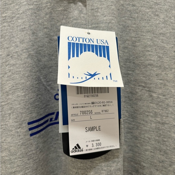 Adidas Japan Football Association Sample T-shirt Size L BNWT - Picture 4 of 6